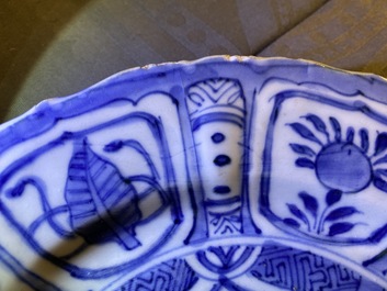 A Chinese blue and white kraak porcelain 'ducks' charger and two plates, Wanli